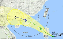 2017年第14号台风影响广东吗 2017年第14号台风帕卡影响台湾吗
